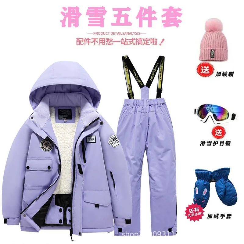 Ski Pants Waterproof - Completo da Sci per Bambini con