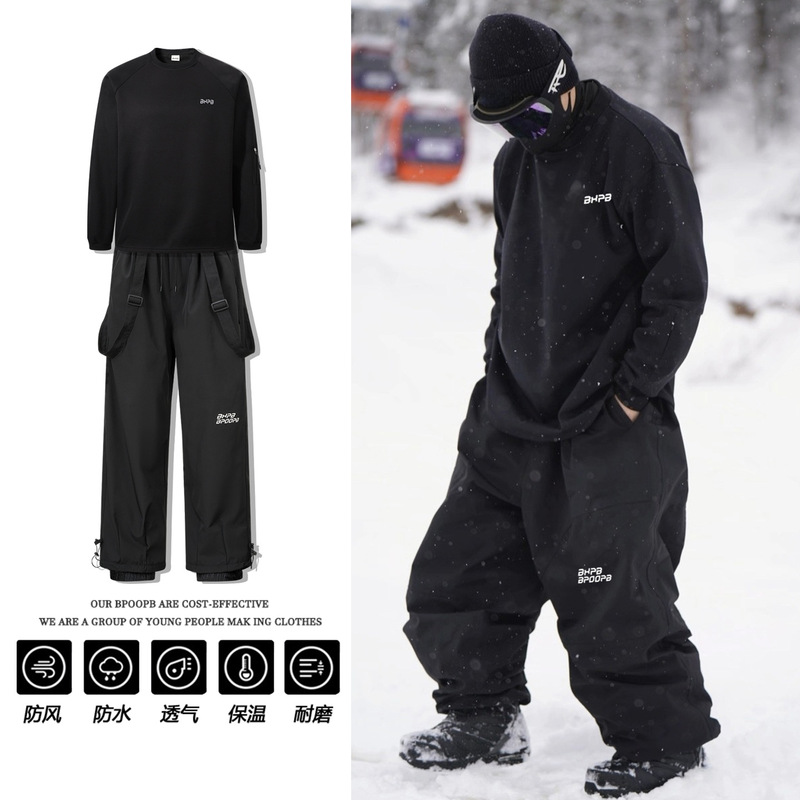 Ski Pants Waterproof - Pantaloni da sci invernali con fodera
