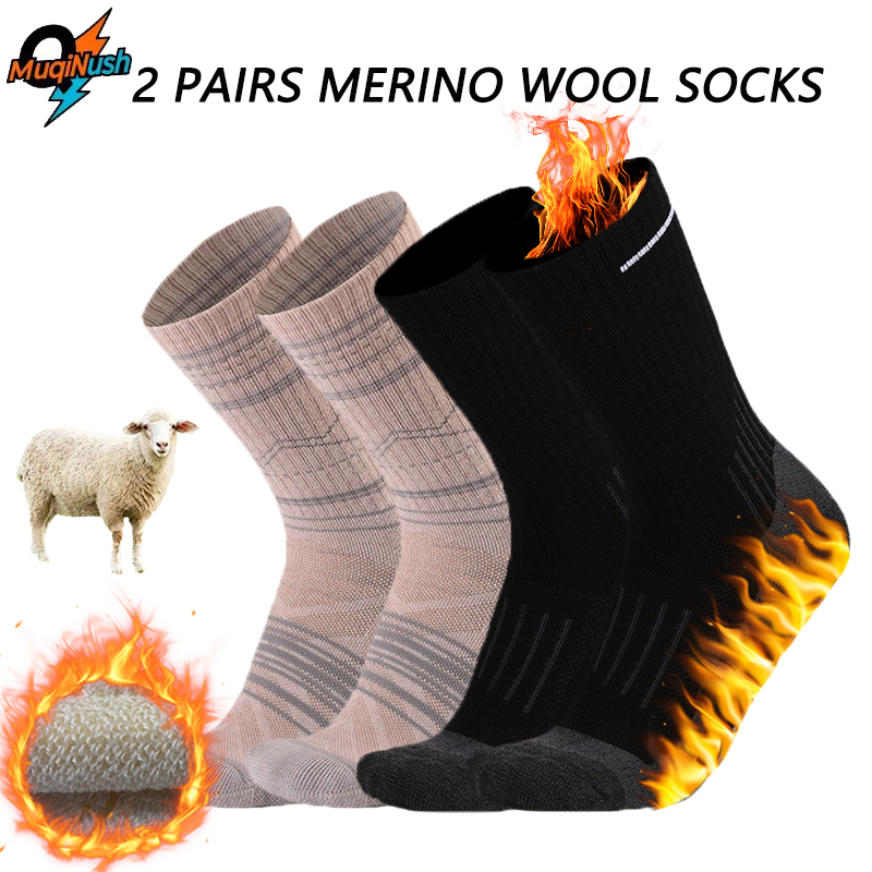 Thermal Sock Merino - MuqiNush 1/2 paia di calzini da