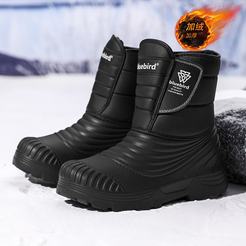 Winter Clothing Material - Stivali da neve impermeabili di grandi