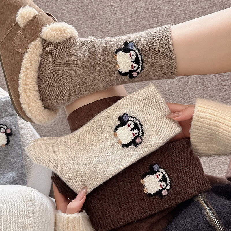Thermal Sock Merino - Calzini da donna in lana merino