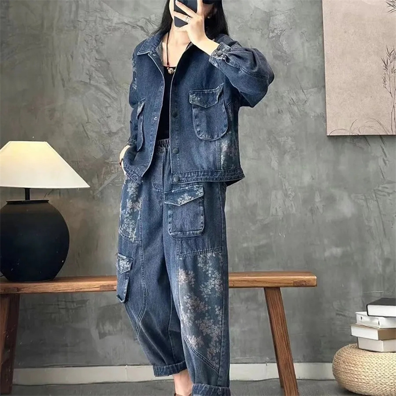 Winter Clothing Online - 2025 Autunno Giacca di jeans Abiti