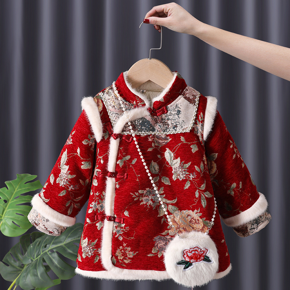 Winter Clothing For Babies - Inverno Neonate Intrattenimento Musiche E Canzoni