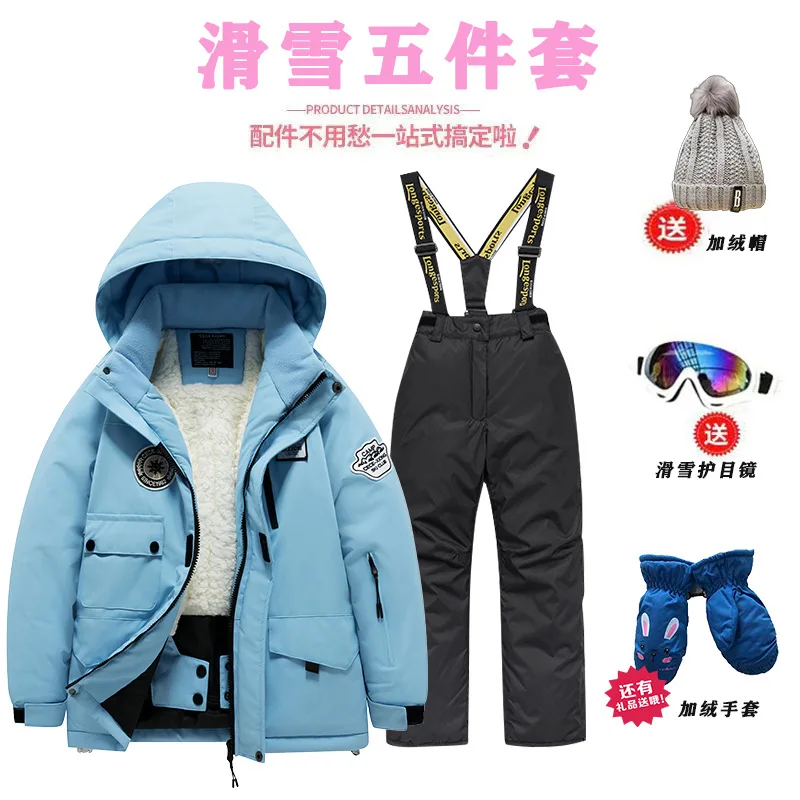 Completo da Sci per Bambini co - Ski Pants Waterproof recensione e prezzo