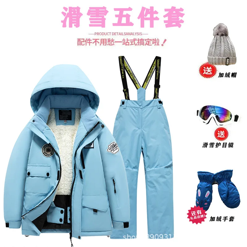 Completo da Sci per Bambini co - Ski Pants Waterproof recensione e prezzo