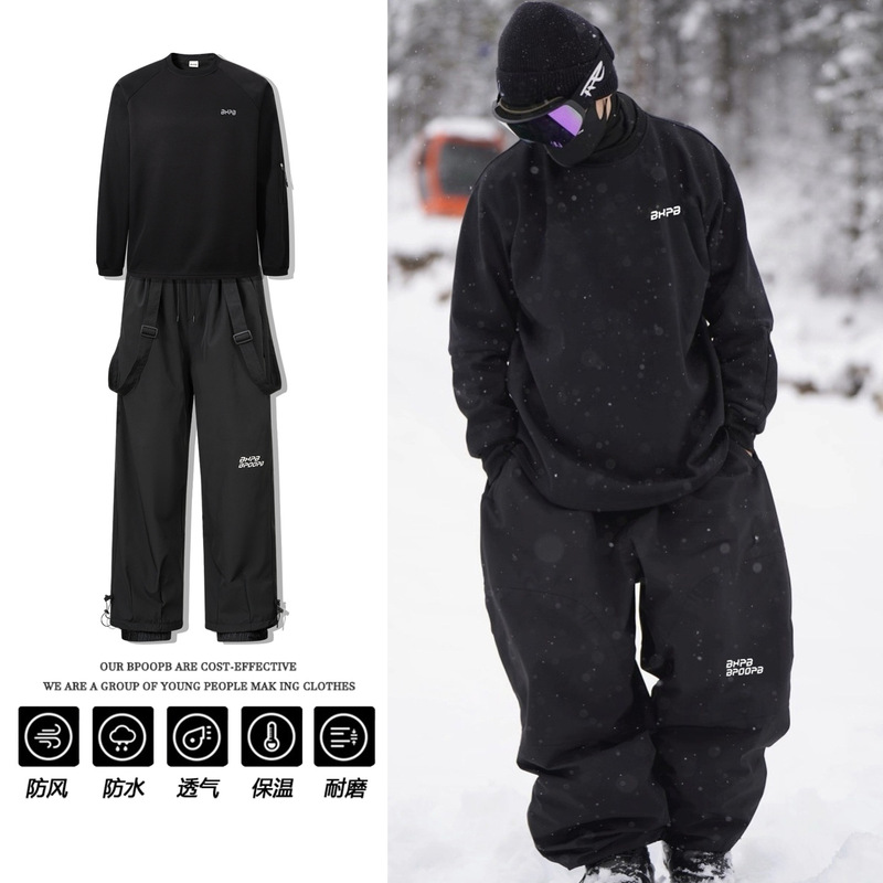 Pantaloni da sci invernali con - Ski Pants Waterproof recensione e prezzo