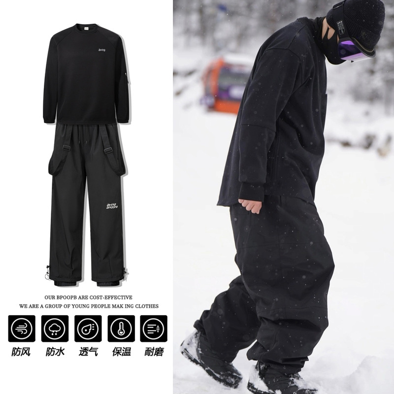 Pantaloni da sci invernali con - Ski Pants Waterproof recensione e prezzo