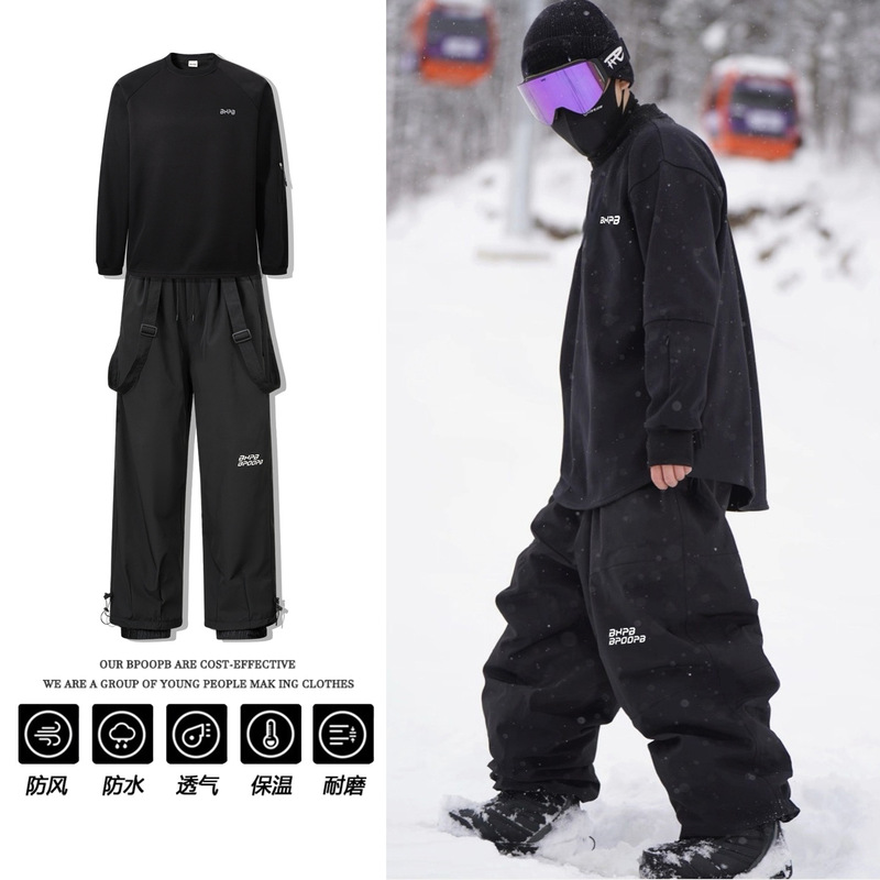 Pantaloni da sci invernali con - Ski Pants Waterproof recensione e prezzo