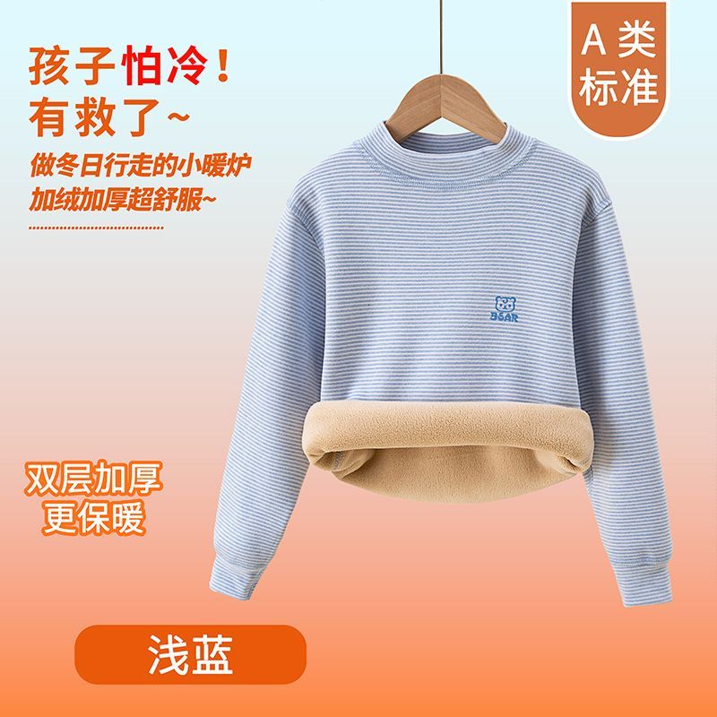 Intimo Termico per Bambini, Ab - Winter Clothing For Babies recensione e prezzo