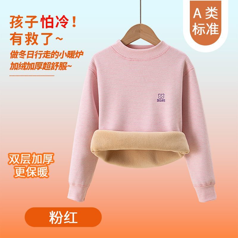 Intimo Termico per Bambini, Ab - Winter Clothing For Babies recensione e prezzo