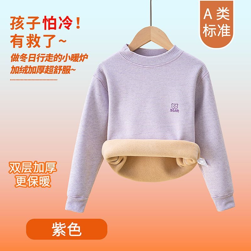 Intimo Termico per Bambini, Ab - Winter Clothing For Babies recensione e prezzo