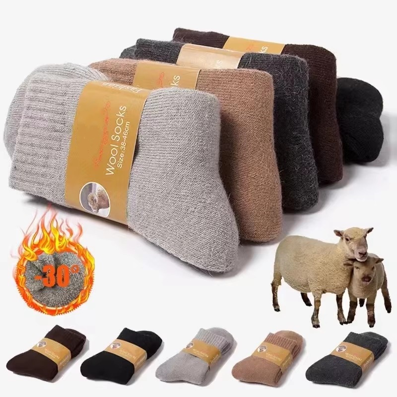 4 Paia/Lotto Calze Termiche In - Thermal Sock Merino recensione e prezzo