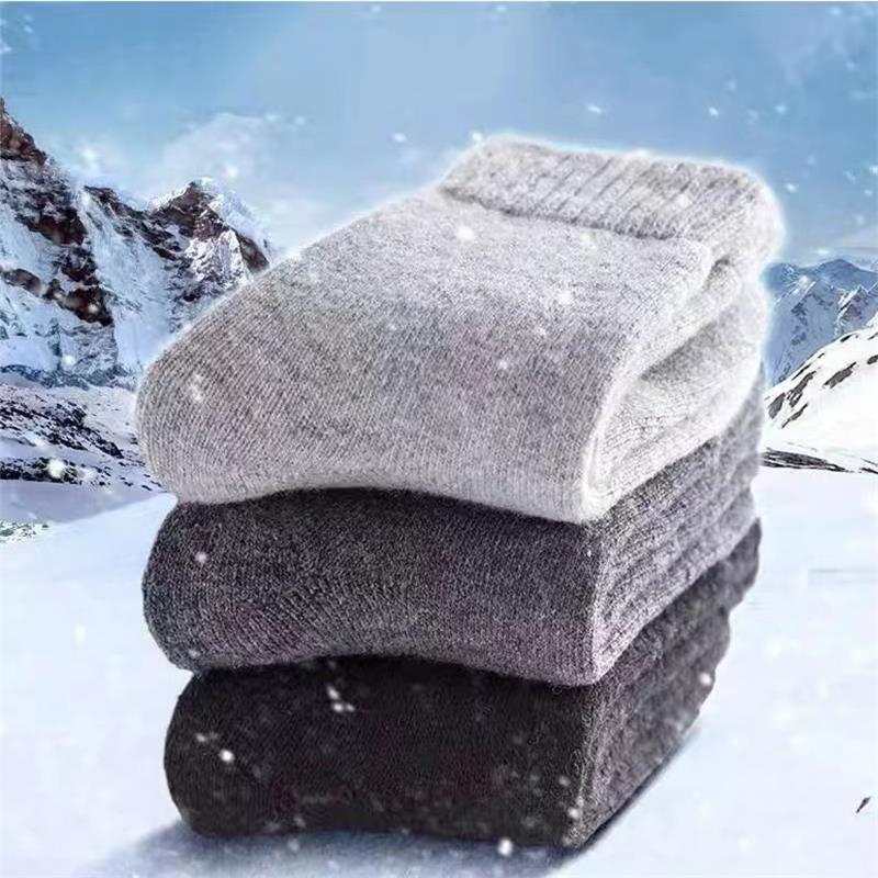 4 Paia/Lotto Calze Termiche In - Thermal Sock Merino recensione e prezzo