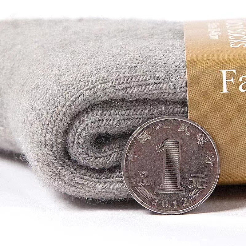 4 Paia/Lotto Calze Termiche In - Thermal Sock Merino recensione e prezzo