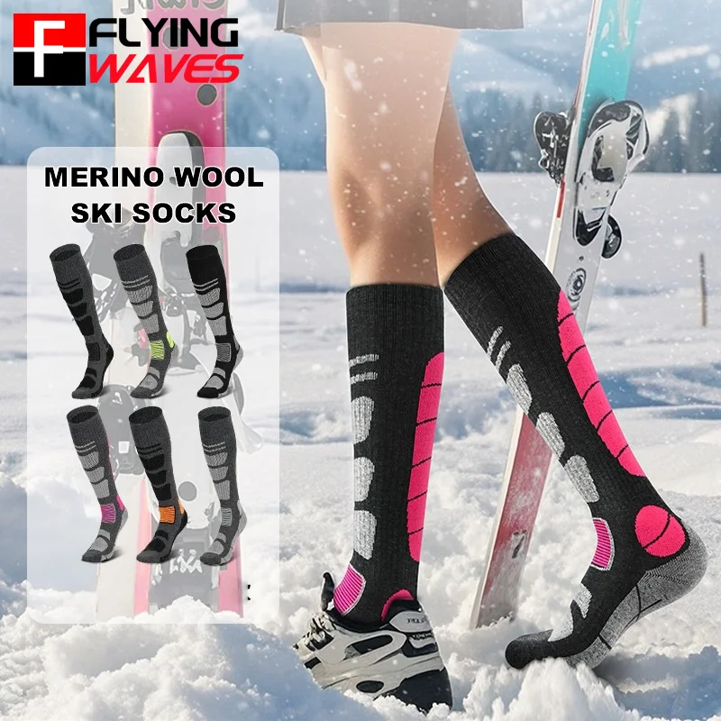 1 paio di calzini da sci in la - Thermal Sock Merino recensione e prezzo