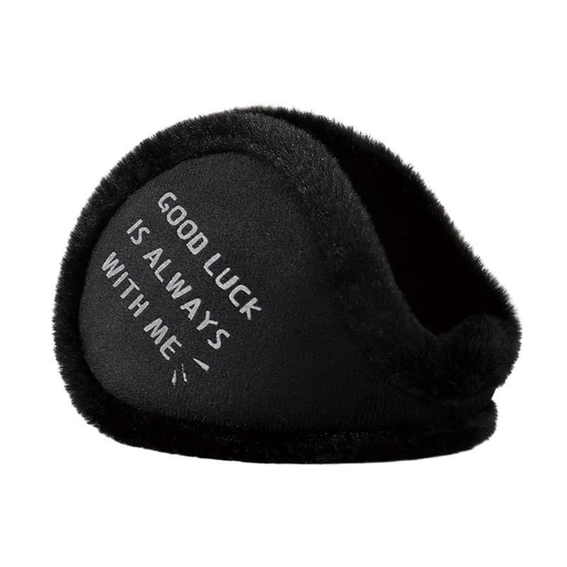 Scaldaorecchie per l'inverno C - Ear Muff Foldable recensione e prezzo