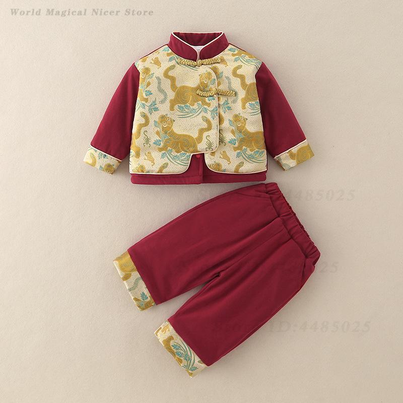 Costume Tradizionale Cinese pe - Winter Clothing For Babies recensione e prezzo