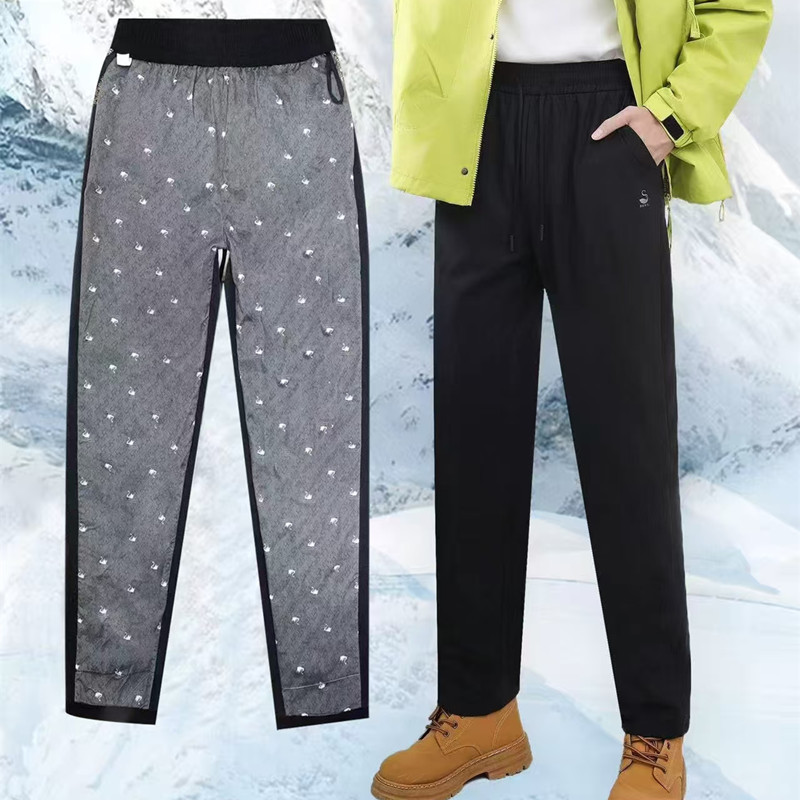 Pantaloni invernali da uomo in - Ski Pants Waterproof recensione e prezzo