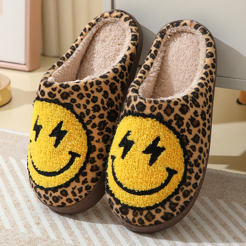 Pantofole da casa con stampa l - Winter Clothing Material recensione e prezzo