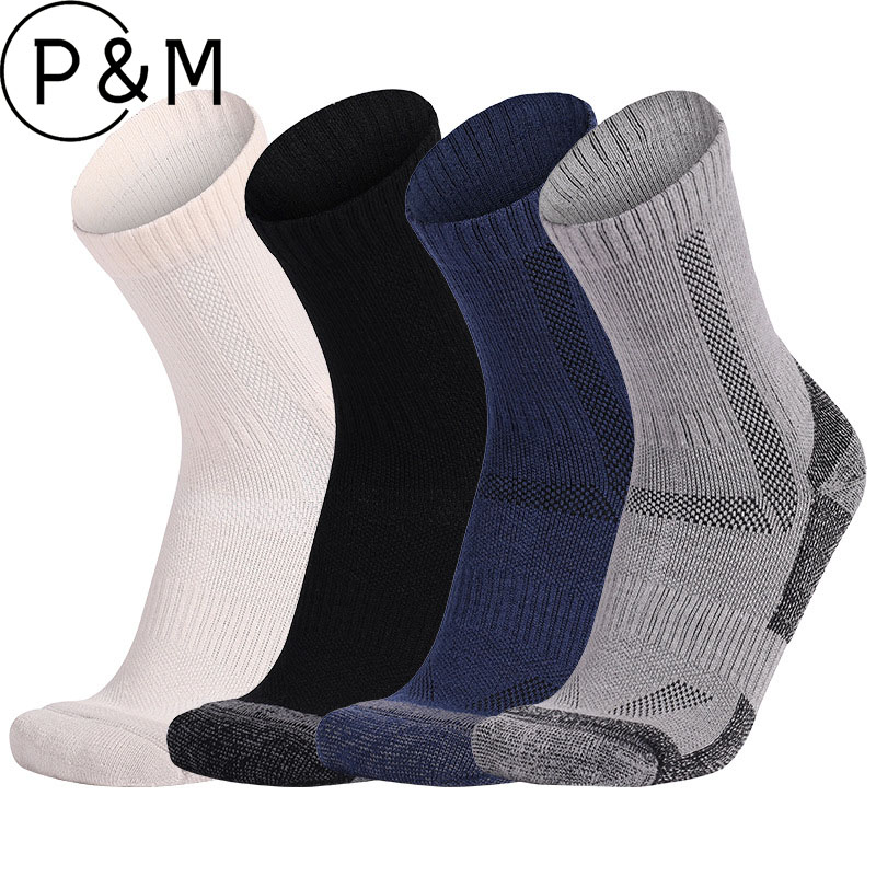 5 paia di calzini da trekking  - Thermal Sock Merino recensione e prezzo