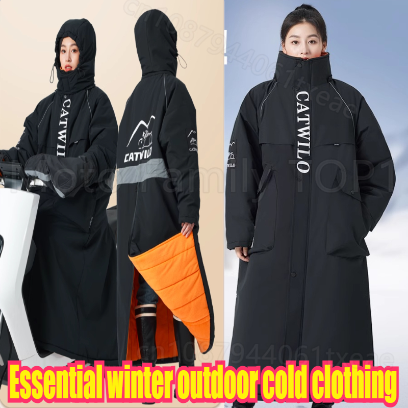 Meno 40 gradi tutina per celle - Winter Clothing Storage recensione e prezzo