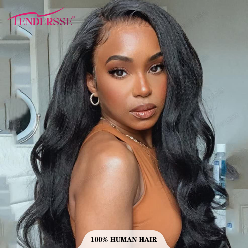 Capelli Umani Yaki Kinky Wave  - Winter Clothing Bundle recensione e prezzo